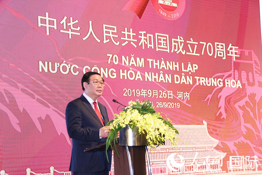 越共中央政治局批准成立广宁中央直辖市主张