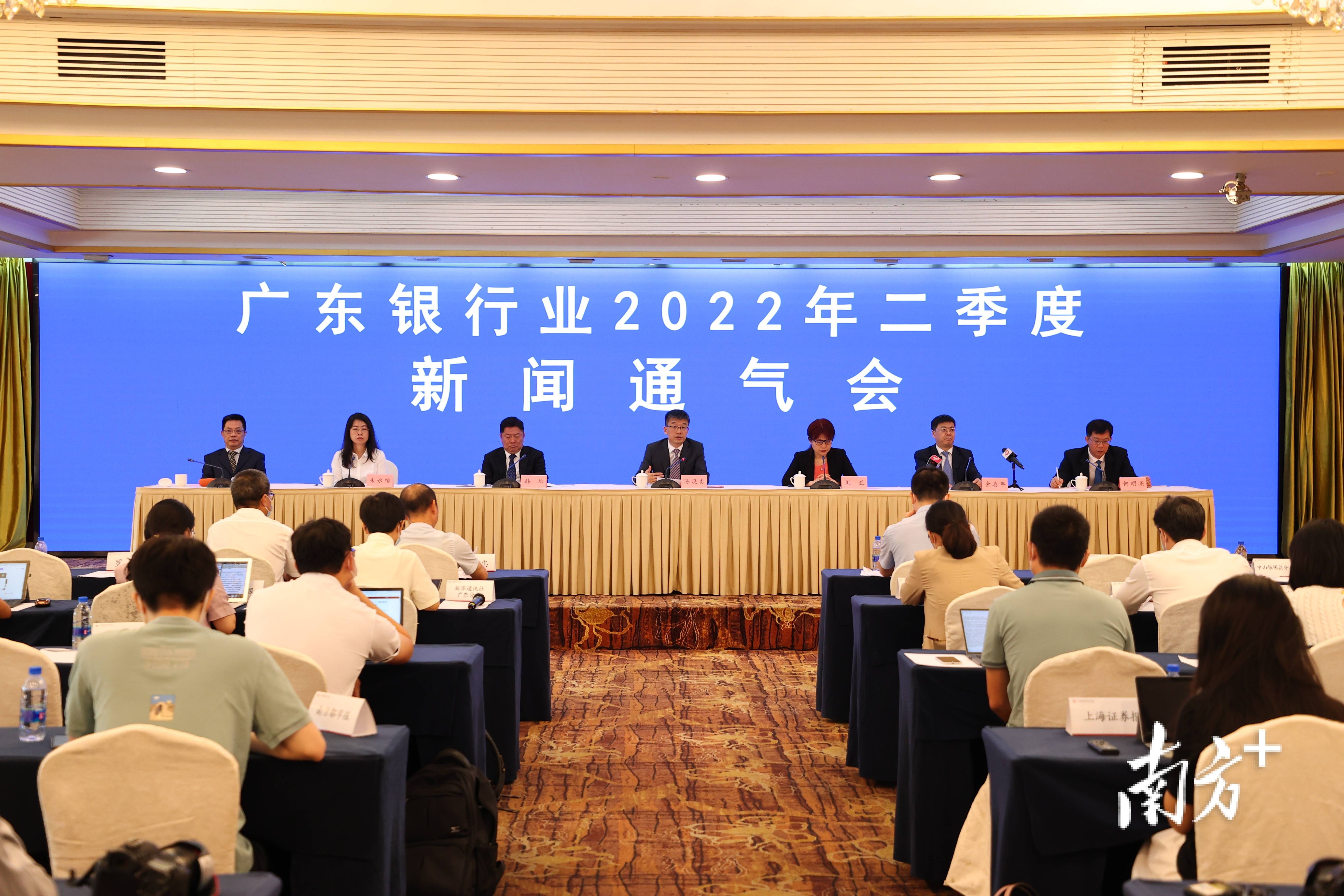 “量增、面扩、价降” 一季度银行间市场民企债务融资规模同比增长82%