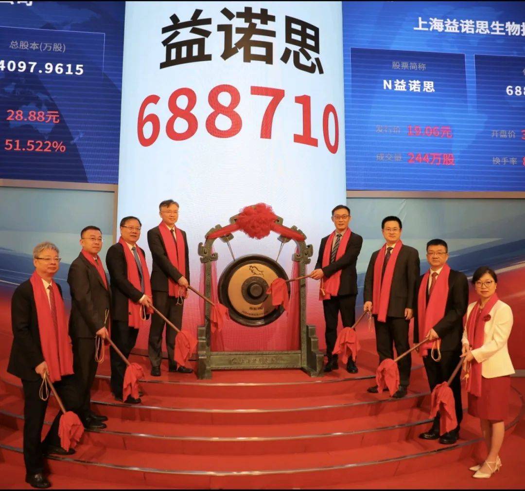 上交所:科创板公司2025年现金分红总额399.15亿元