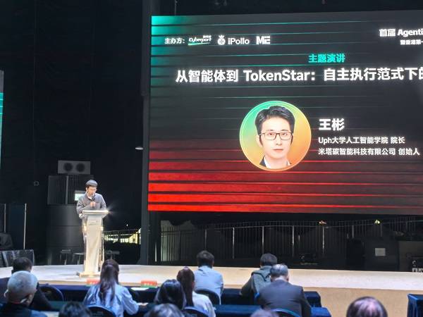 达索系统CEO:如何让AI带来实际生产力