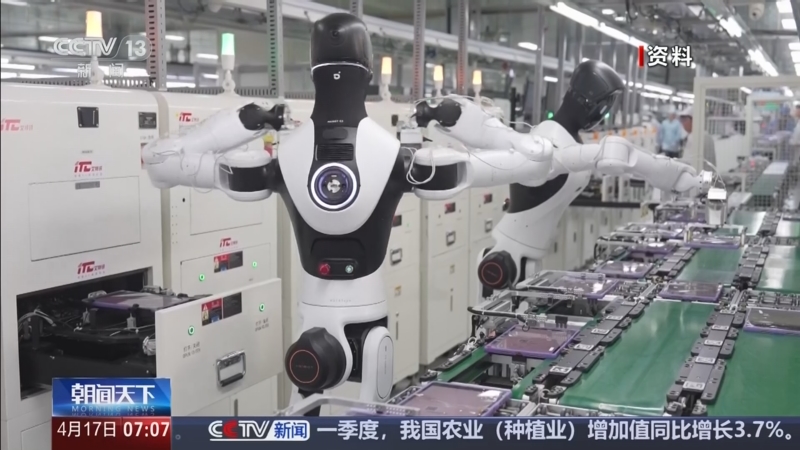 稳健开局展现中国经济韧性底气