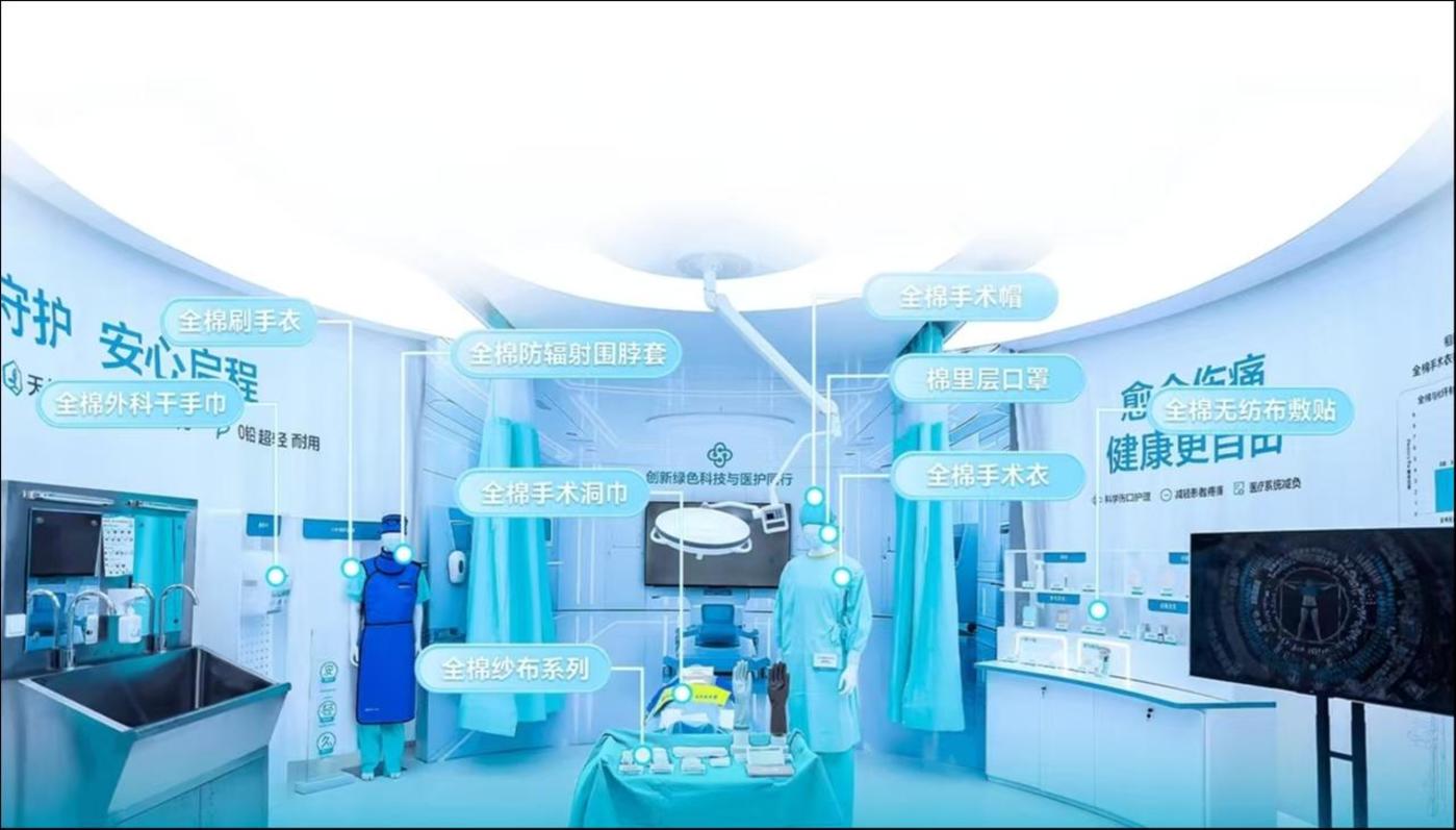 中盐化工2025年净利润7395万元,行业低谷期筑牢稳健底盘打开长期增长空间