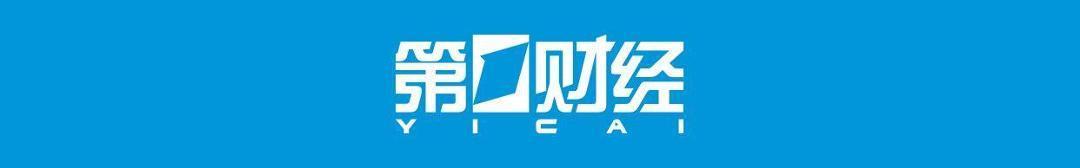 信科移动：拟定增募资不超70亿元 用于空天地一体化移动通信产业化项目等