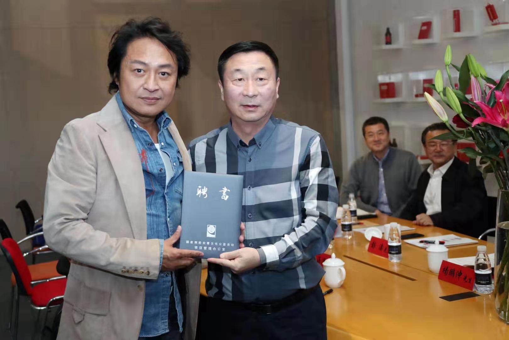 莱斯信息助力中国-东盟灾害管理合作项目正式启动