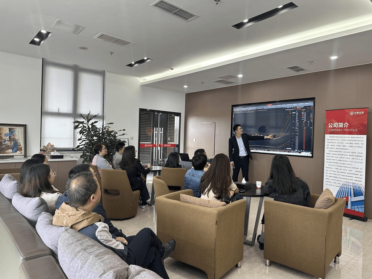 上交所：深化与哈萨克斯坦资本市场合作 支持两国机构赴对方市场展业