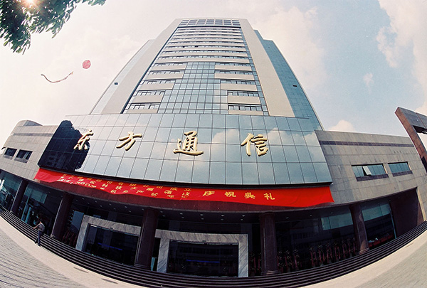 长城证券:股东拟减持不超过2.7%公司股份