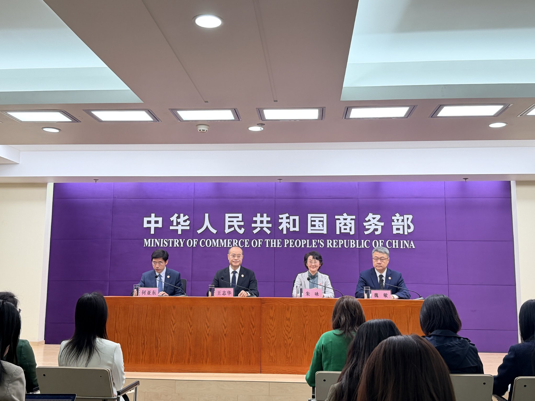 活力广交 | 智造领航,第139届广交会第一期亮点先睹为快