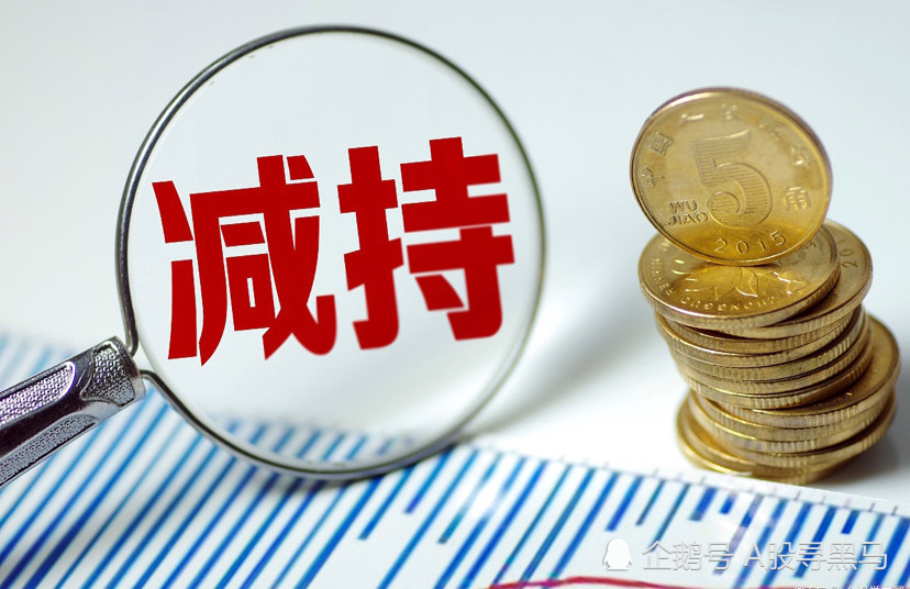 钢铁行业今日净流出资金7.49亿元,杭钢股份等5股净流出资金超5000万元