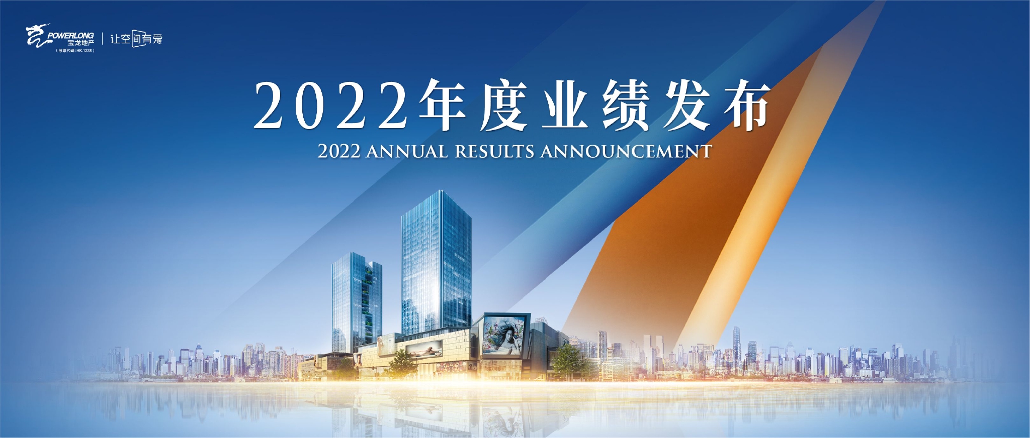 受地产周期影响? 6家厨电上市公司业绩滑坡