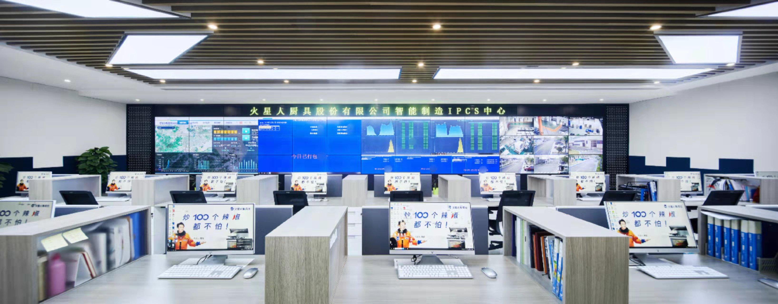 受地产周期影响? 6家厨电上市公司业绩滑坡