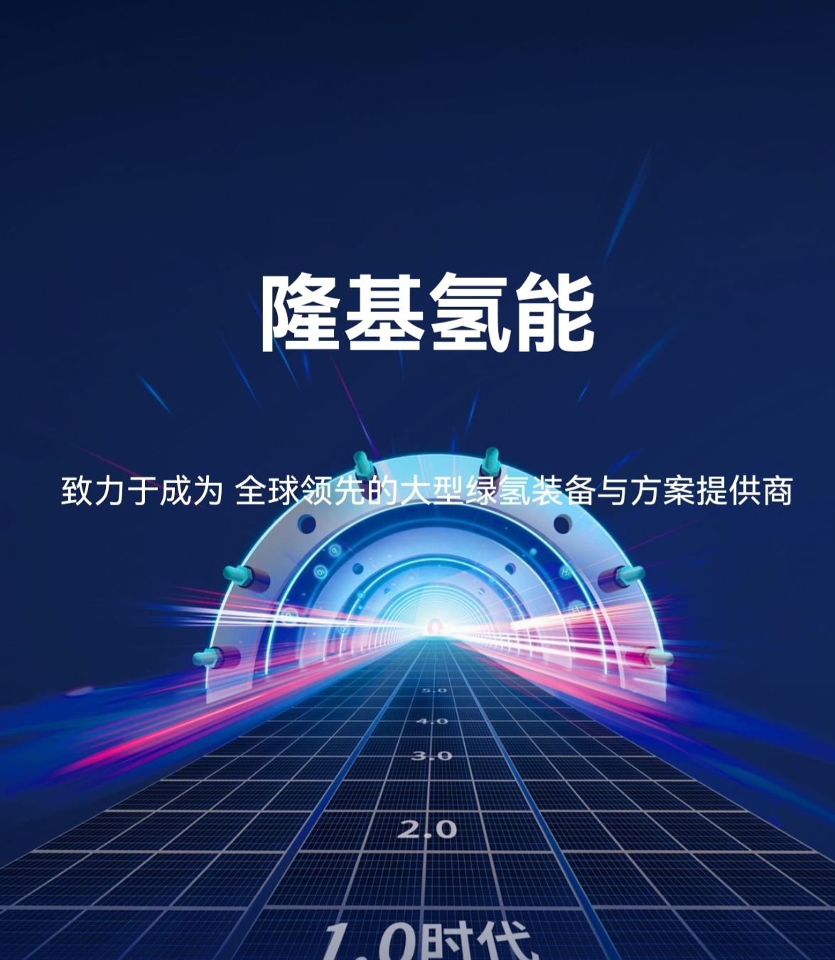 格局重塑!前4月ETF管理人排名出炉,谁是大赢家