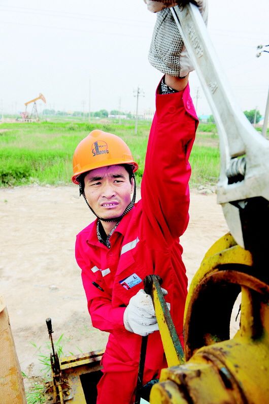 中国石化获得发明专利授权:“各向同性焦及其制备方法”
