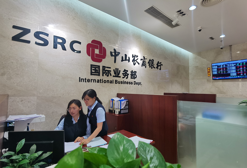 央行授权中行伦敦分行担任英国人民币清算行;离岸人民币对美元快速走高 | 金融早参