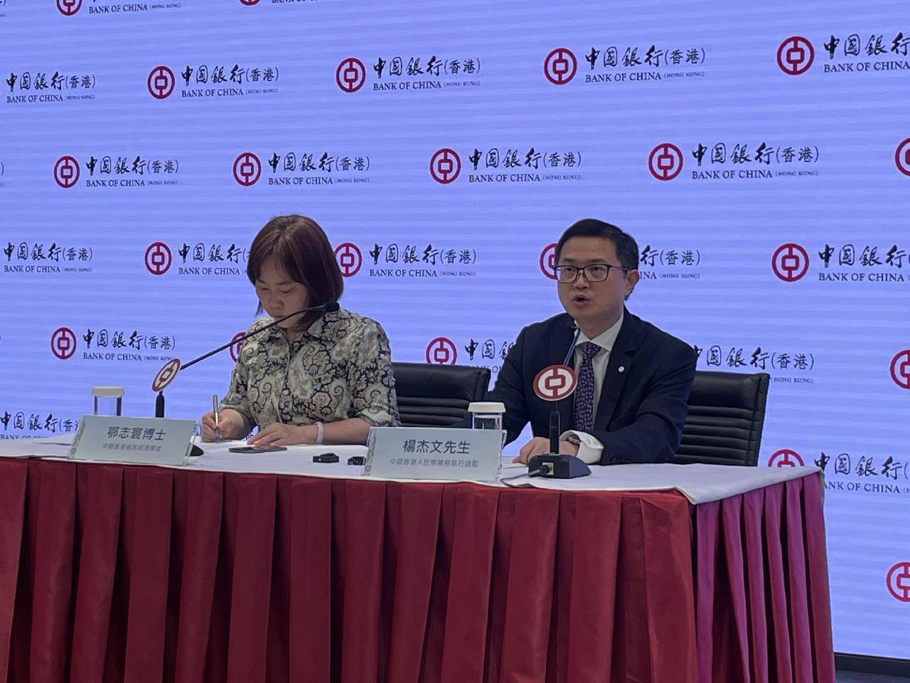 央行授权中行伦敦分行担任英国人民币清算行;离岸人民币对美元快速走高 | 金融早参