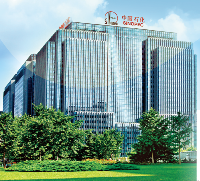 中国石油获得发明专利授权：“废水处理的粒子电极回收系统和方法”