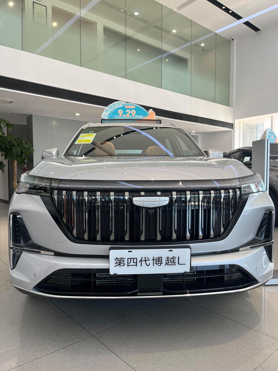 豪恩汽电：获头部新能源汽车品牌智能驾驶雷达感知系统产品定点