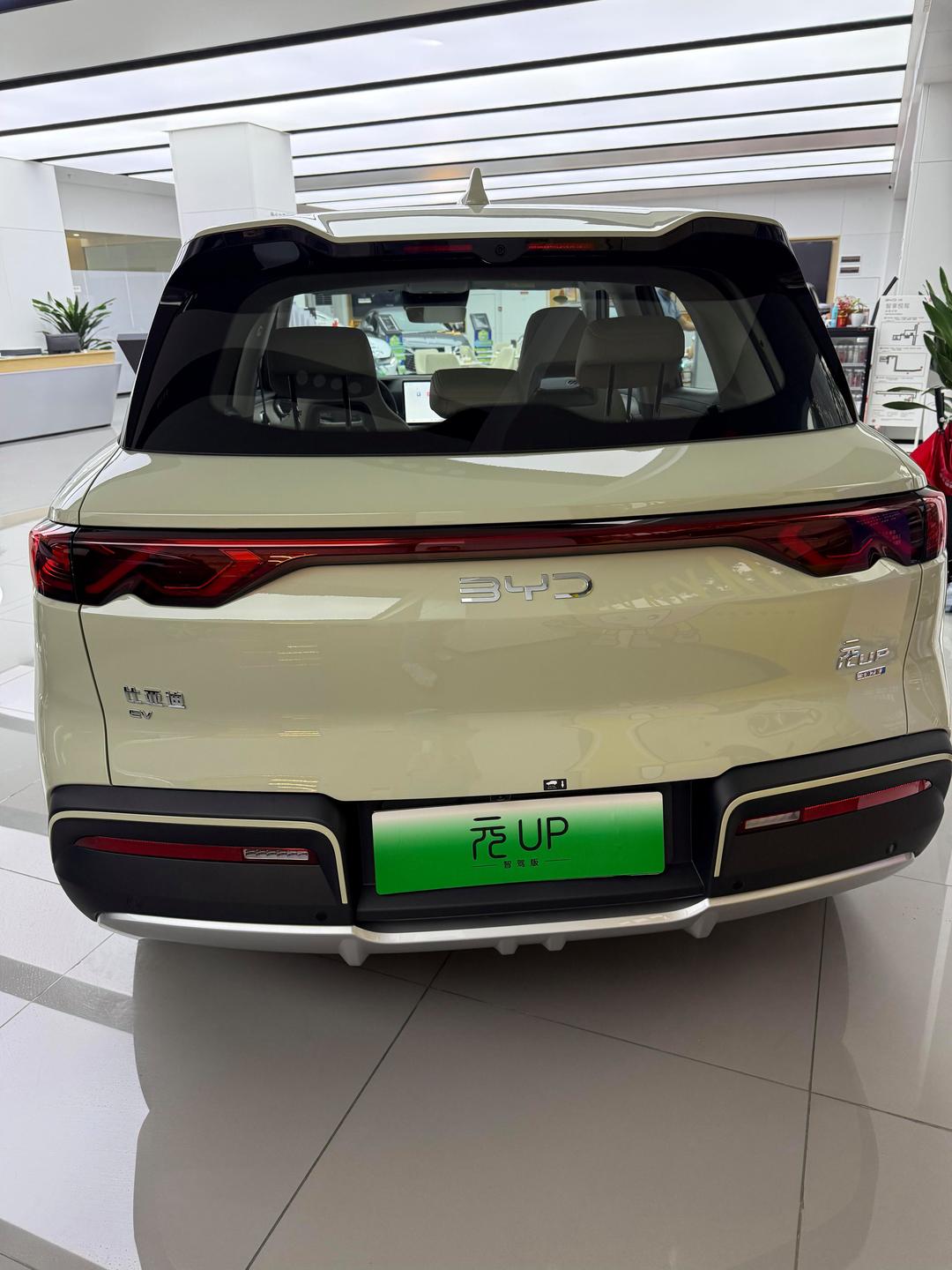 豪恩汽电:获头部新能源汽车品牌智能驾驶雷达感知系统产品定点