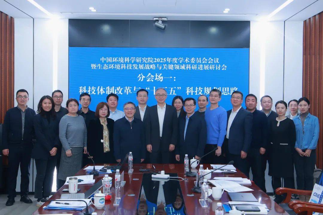 北京大学能源研究院院长金之钧：致密油气等四大领域将保障我国在“十五五”时期乃至更长远时间的油气增储上产