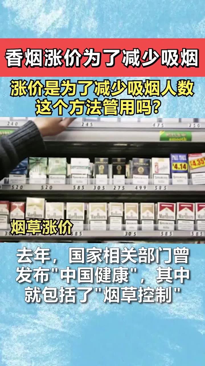 债市早参5月8日 | 自律规范升级 高定价同业定期存款规模或受限 利率拟锚定Shibor加点;央行4月公开市场国债买卖净投放400亿
