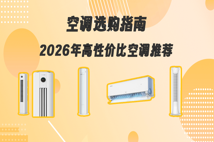 上海汽配：空调管产能搬迁工作预计将在2026年上半年基本结束