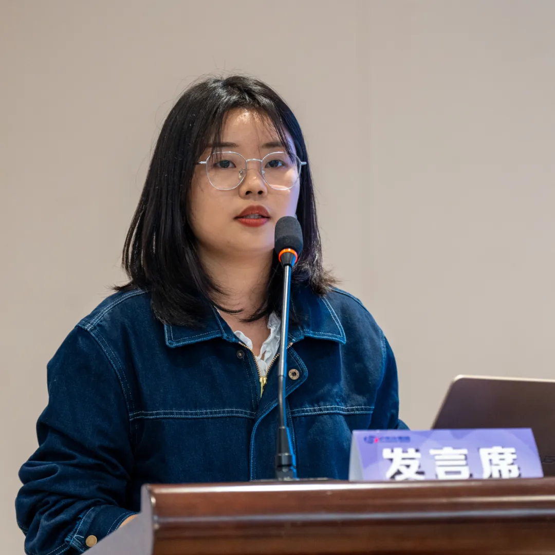 凝聚行业共识，把握“拐点”机遇| “2026·易境思”落幕