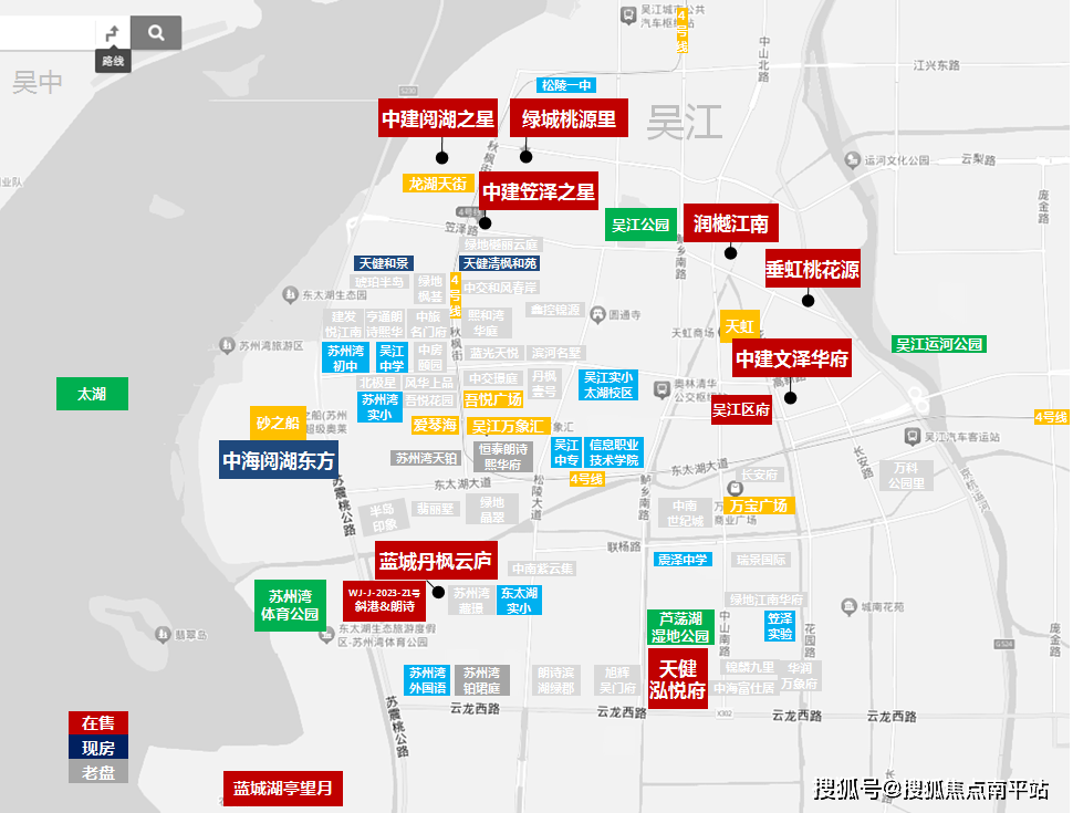 城投拿地退潮