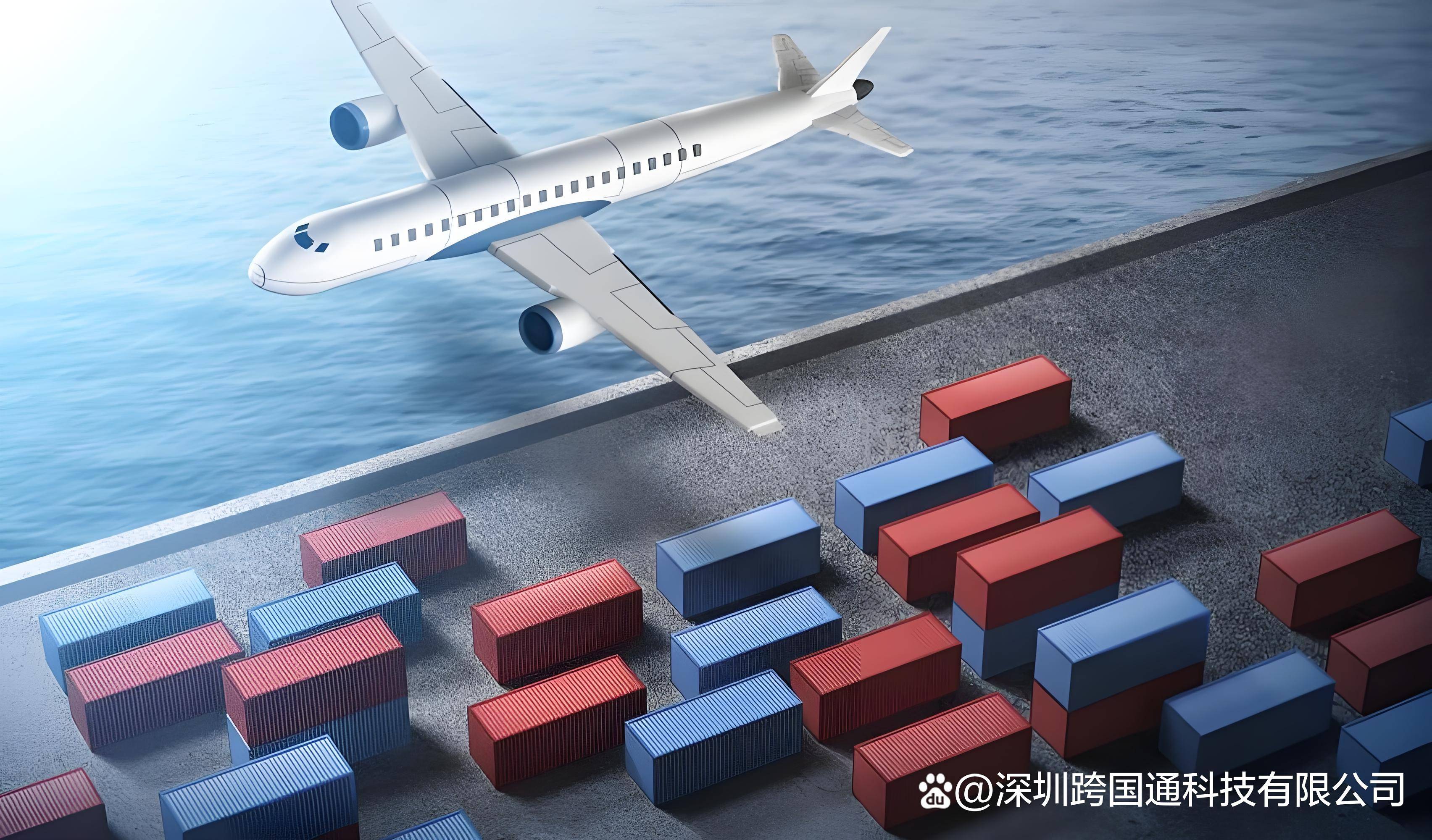 商务部关于印发《企业境外履行社会责任工作指引》的通知