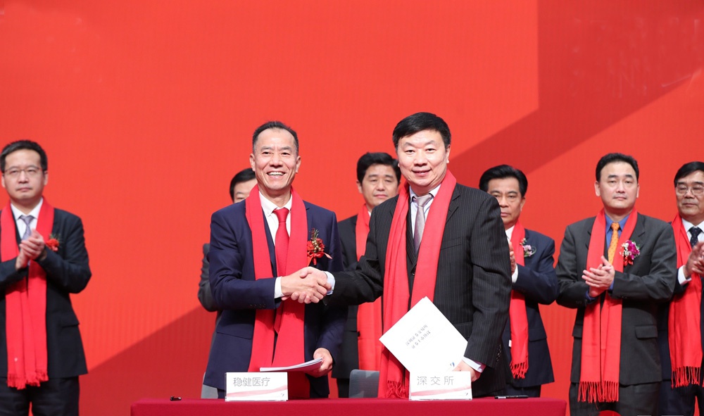 稳健医疗营收重回百亿,净利仅有峰值20%,推回购分红“组合拳”稳市值