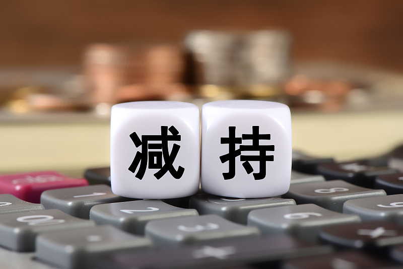 富创精密:泰州祥浦拟减持公司不超3%股份