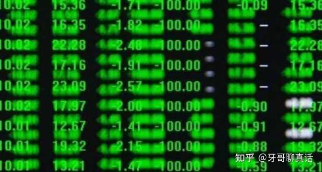 十余家公司锁定退市 A股“出清”潮起