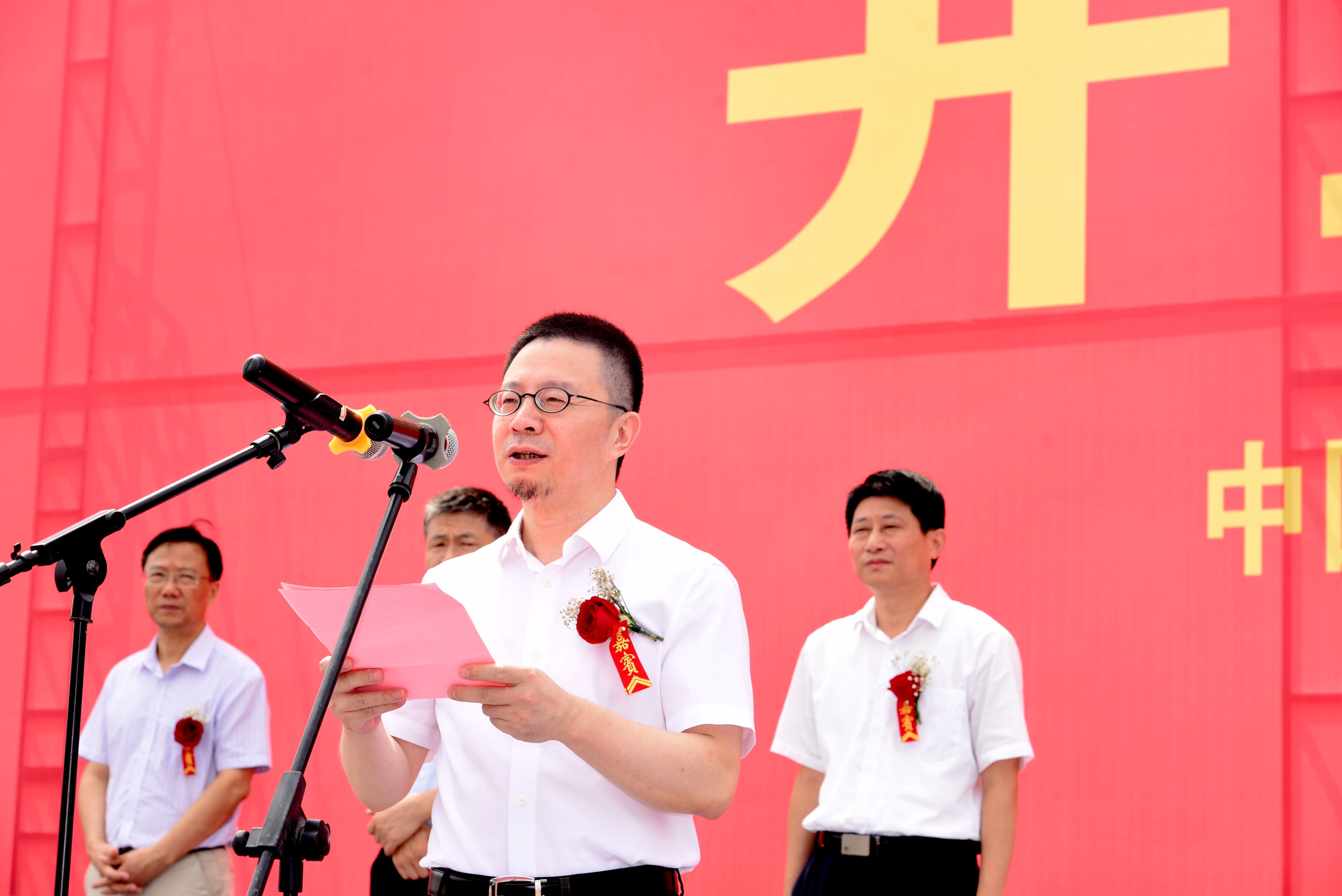 北控水务集团成功发行15亿元中期票据,票面利率每年1.92%