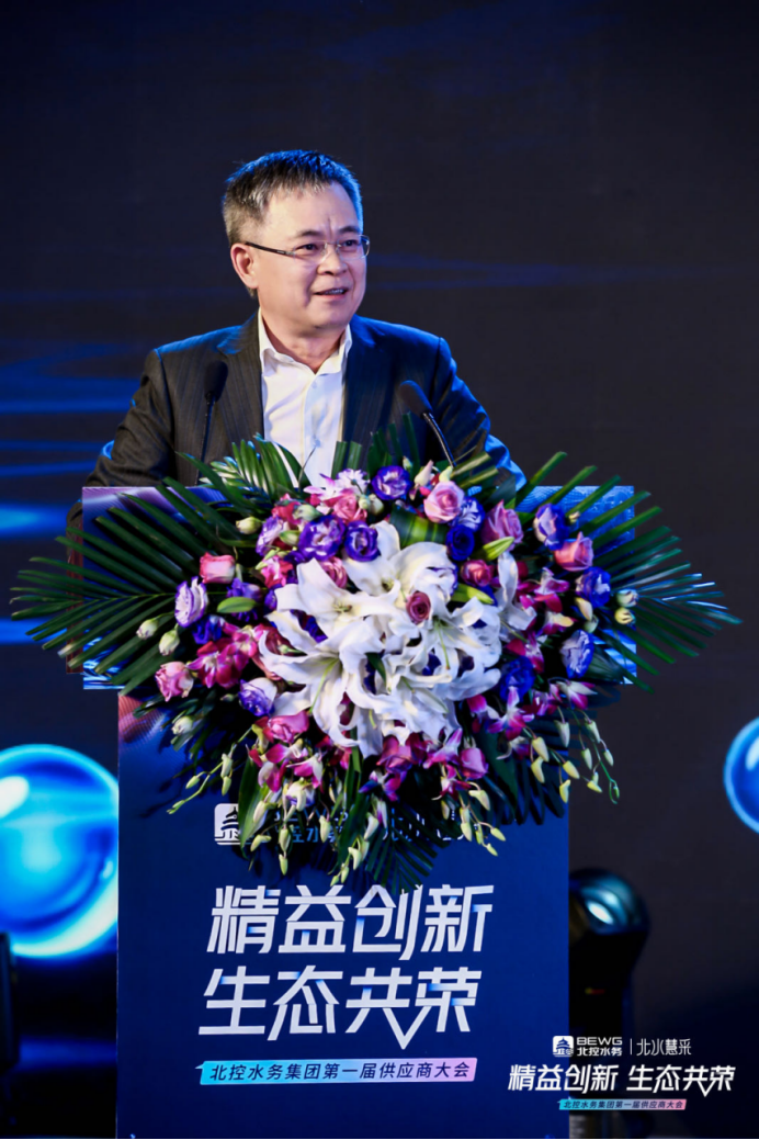 北控水务集团成功发行15亿元中期票据，票面利率每年1.92%