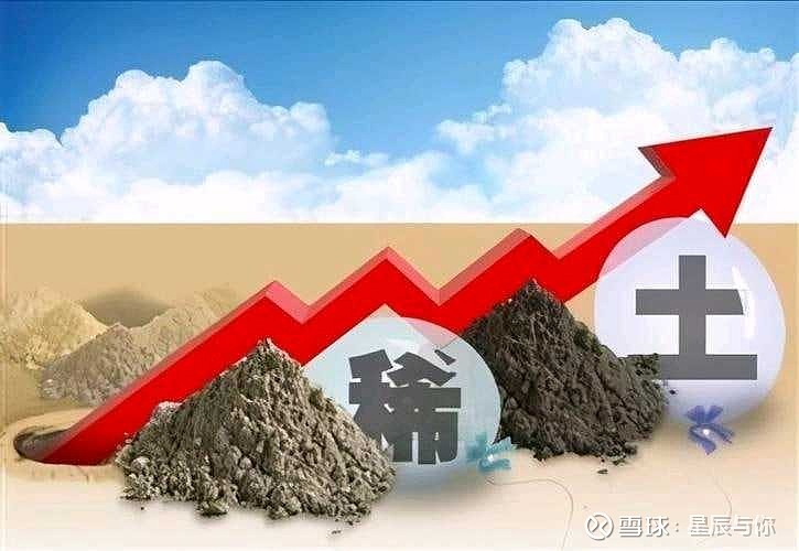 北方稀土获得发明专利授权:“一种钕铁硼废料回收预处理装置”